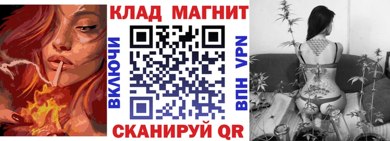 Сколько стоит Находка АМФЕТАМИН Кокаин Мефедрон Каннабис ГАШ