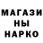 КЕТАМИН ketamine Nekromonger77