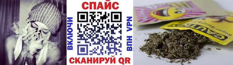 shop клад  Находка  БУТИРАТ бутик 