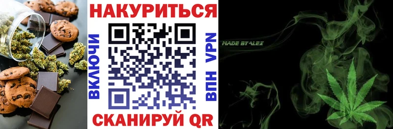 darknet как зайти  кракен рабочий сайт  Находка  Еда ТГК марихуана 