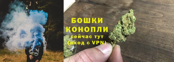 меф VHQ Вязьма