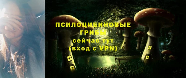 меф VHQ Вязьма