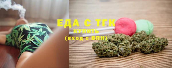 хмурый Горно-Алтайск