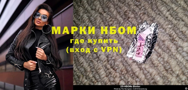 ECSTASY Вяземский