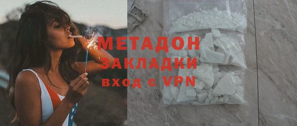 хмурый Горно-Алтайск