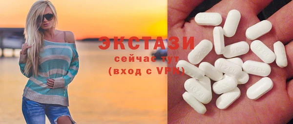 меф VHQ Вязьма