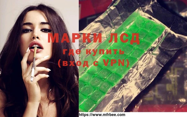 меф VHQ Вязьма