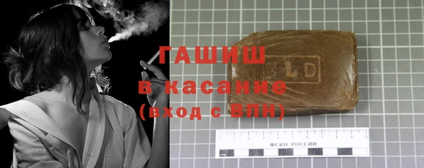 ECSTASY Вяземский