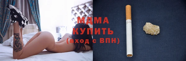 меф VHQ Вязьма