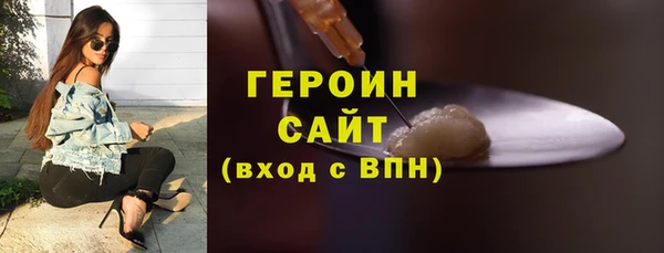 меф VHQ Вязьма