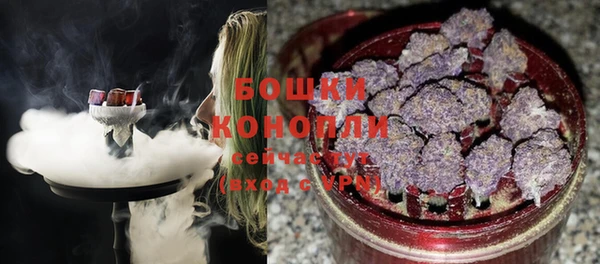 меф VHQ Вязьма