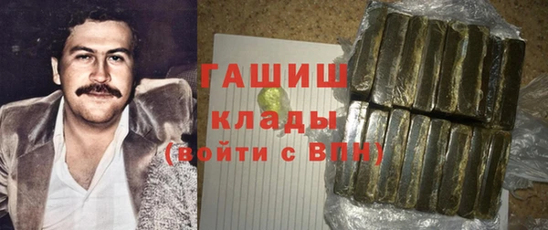 меф VHQ Вязьма