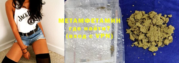 ECSTASY Вяземский