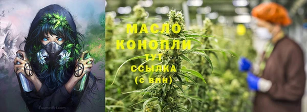 ALPHA PVP Горняк