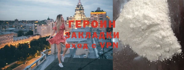 меф VHQ Вязьма